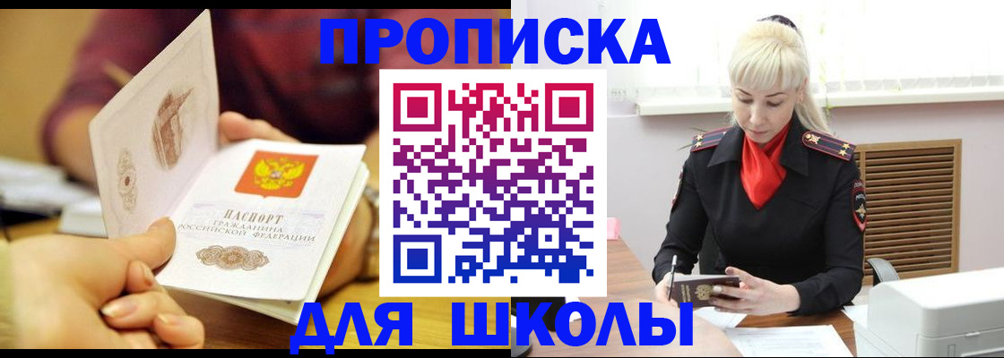 форма 3 в Венёве
